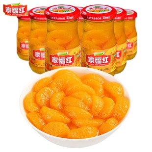 家福红橘子 黄桃 瓶休闲食品方便速食 梨新鲜桔子玻璃瓶罐头248g