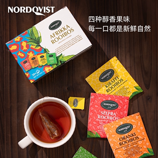 芬兰Nordqvist暖达芬南非路易波士茶博士茶安神袋泡茶包无咖啡因