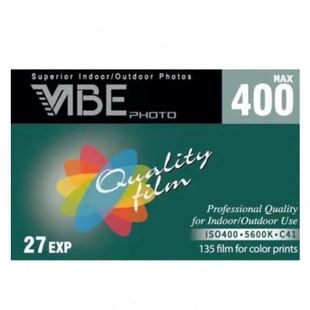 27张 有效期25年 德系vibe ISO100 max 800 400 C41彩色135胶卷