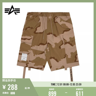 Alpha Industries男装 6006LAG 春夏军风标签休闲短裤