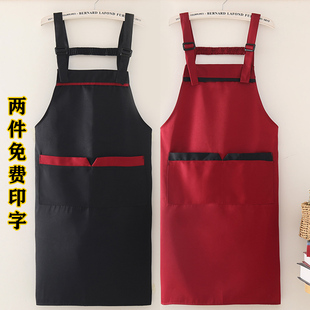 女上班工作服订做印字 棉布围裙定制logo防水防油家用厨房餐厅时尚