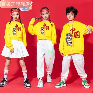 幼儿园中国风女童表演爱国小学生啦啦队男 旦儿童演出服装 喵果牙元