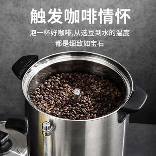 不钢家啡用HWSzu8yS商用双层煮全自动开水桶咖啡机茶煮咖锈桶