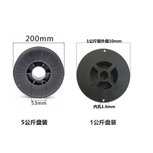 无气二保焊机焊丝不W锈钢304 1.0 1公斤小盘0.8 1.2不用气焊 308