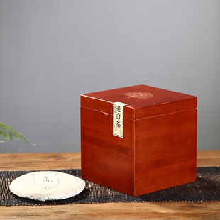 新款 空礼盒手提袋套装 盒普洱茶饼散茶一斤装 可批发定做 重竹盒包装