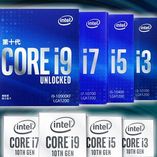 intel i710700KFi9盒装 i310105F 处理器CPU 英特尔酷睿i510400F