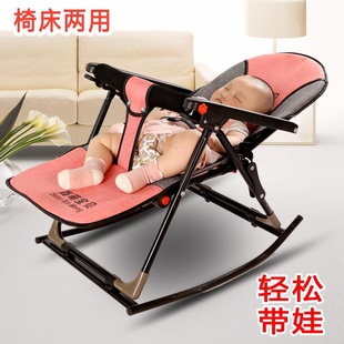 婴儿摇摇椅儿童躺椅可折叠座椅安抚摇篮椅摇床哄宝宝睡觉哄娃神器
