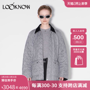 夹克 IMMI设计师品牌LOOKNOW秋冬23肌理感绗棉猎装