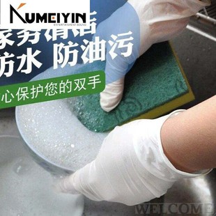 latex 推荐 rubber Disposable medical gloves