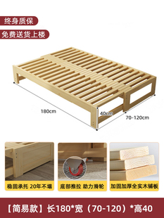促实木小户型沙发床小床拼接大床榻榻米多功能伸缩可折叠午休抽厂