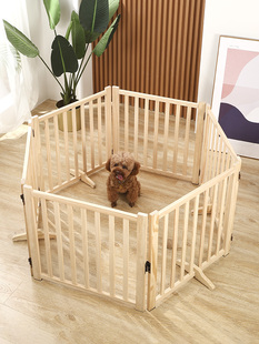 宠物狗狗围栏栅栏室内中小型犬比熊泰迪可折叠门栏自由组合狗笼子