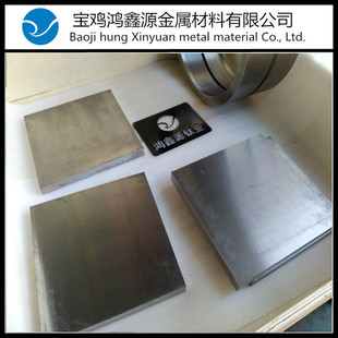 钛合金板TC4i钛板钛金属中厚板高强度耐腐蚀无磁性比重小