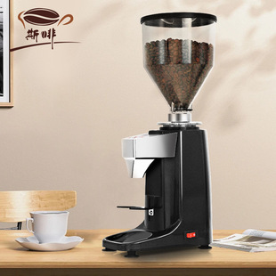 110V 咖啡研磨机电动定量显温度021磨粉机2 跨境商用磨豆机意式