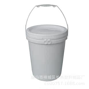 20升 食品桶 塑料桶 胶桶20kg 化工桶 桶 包装 20L塑料圆桶