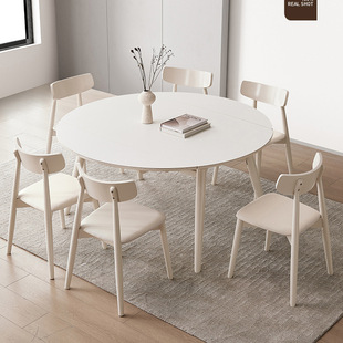 实木岩板餐桌可伸缩折叠家用白色奶油风简约多功能方圆两用可变圆