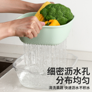 双层洗菜盆沥水篮八件套厨房客厅家用洗水果盘简约塑料淘菜菜篮子