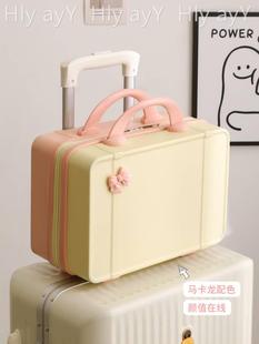2023箱 手提旅行化妆箱便携包收纳包小型14寸大容量行李箱可爱新款