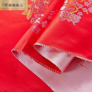 庆杭州绸被面软缎绸缎缎丝子面结婚七婚彩织被锦缎被面子百子图