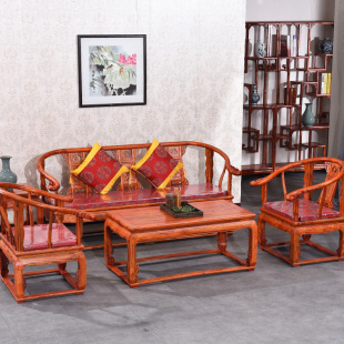 榆木围椅靠背椅太师椅休闲沙发五件套组合 实木皇宫椅沙发组合中式