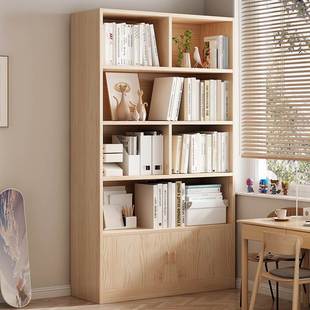 实木书架落地置物架客厅靠墙收纳架家用多层储物柜子家用带门书柜