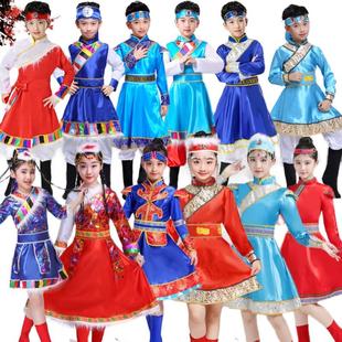 新款 儿童蒙族舞蹈服 蒙古裙袍六一演出服男女童 少数民族藏族服装