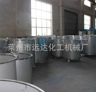 不锈钢圆形拉缸 储气罐单层 储罐厂家供应 双层拉缸可移动拉缸