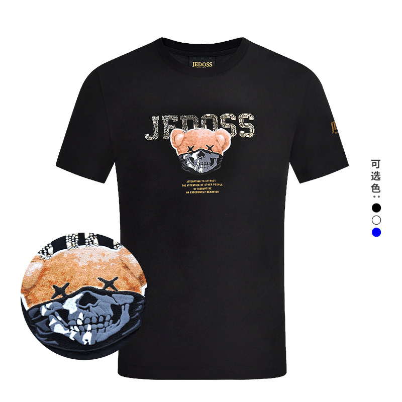 专柜同款 JEDOSS T恤170 烫印logo小熊修身 爵迪斯男装 短袖 春夏新款