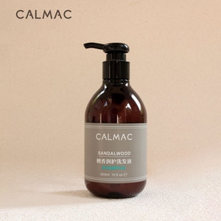 CALMAC高美檀香洗护系列头皮养护蓬松柔顺发丝拒绝毛躁300ml
