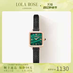 腕表手表女送女友礼物 Rose罗拉玫瑰小方表手表时尚 Lola