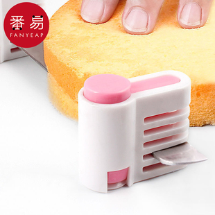 家用面包吐司切片架辅助面包刀分割器烘焙工具 戚风蛋糕片分层器