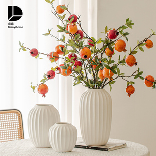 柿子餐桌干花 白色花瓶摆件客厅插花陶瓷轻奢高级感玄关复古新中式