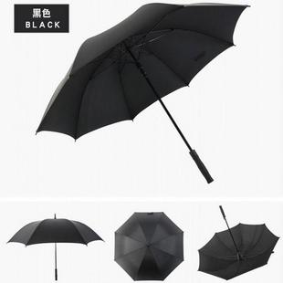 定制雨伞可印logo自动晴雨太阳伞活动礼品厂家批订制发图案广 新款