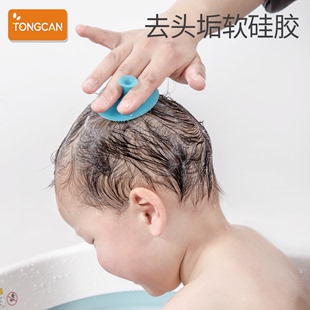 新生婴儿洗头刷去头垢神器幼儿宝宝硅胶洗发刷去胎脂刷子洗澡用品