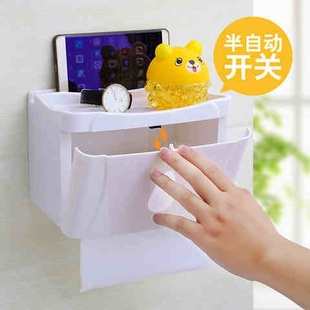 卫生纸置物架洗手间檫手纸盒厕所创意塑料卷纸巾盒免打孔防水家s8