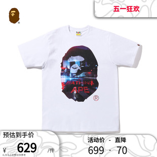 T恤110059J 秋冬猿人头字母印花街景图案短袖 BAPE男装