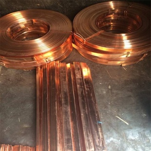 生产销售c11000紫铜排高精环保红铜扁条6米定尺红铜条紫铜卷