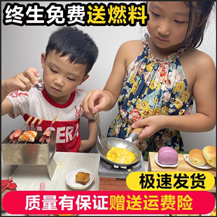 小型自垒小灶台砖儿童做饭厨具日本食玩过家家 迷你厨房玩具全套