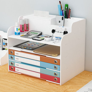 办公桌置物架桌面上多层文件夹收纳柜创意多功能小型文具用品盒子