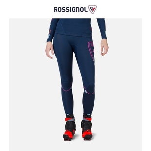 ROSSIGNOL卢西诺女士滑雪裤 备保暖舒适雪裤 北欧滑雪装 压缩紧身裤