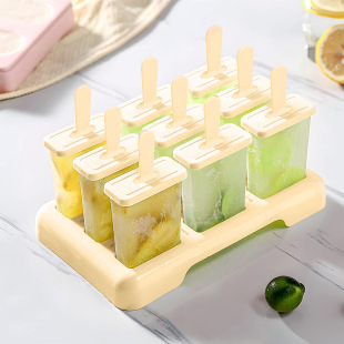 冰淇淋盒子带盖雪糕模具家用做冰棒冻冰块盒冰糕磨具制作冰棍棒冰