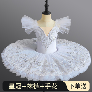 专业儿童芭蕾舞裙女白色天鹅蝴表演服蓬蓬纱TUTU裙舞台演出表演服