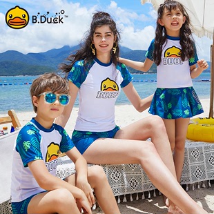 B.Duck小黄鸭亲子泳衣一家四口母女夏季 保守新款 备 防晒女宝游泳装