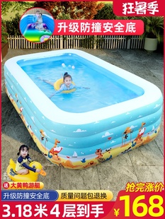家用儿童充气游泳池加厚超大型婴儿宝宝折叠桶小孩室内家庭戏水池