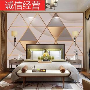 定制定制 现代中式 竹木纤维电视背景墙集成墙板客厅影视墙护 风格