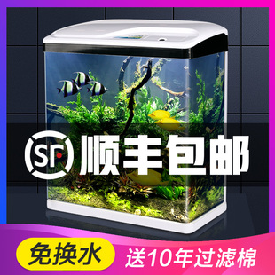 免换水鱼缸水族箱桌面客厅家用小型懒人玻璃生态金鱼缸创意造景