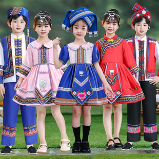 广西壮族男童女童土家族哈尼族表演服 儿童三月三少数民族演出服装