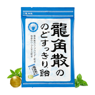 日本龙角散草本润喉糖70g 润喉糖果 护喉咽喉原味进口独立袋装