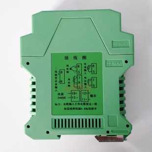 隔离器DBW1120 热电偶输入温度变送器 定制DBW1110导轨式