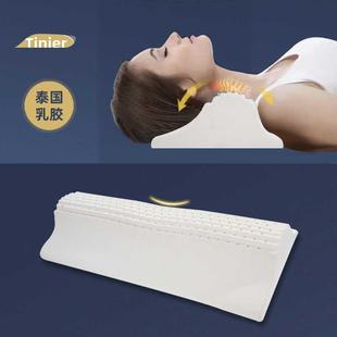 泰国乳胶枕颈椎枕头非圆柱天然橡胶护颈专用长条睡眠颈椎脊椎枕