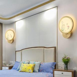 壁画灯 壁灯全铜中国风客厅卧室床头灯走廊过道书房墙灯中式 新中式